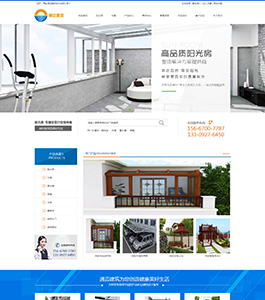 通邁建筑科技