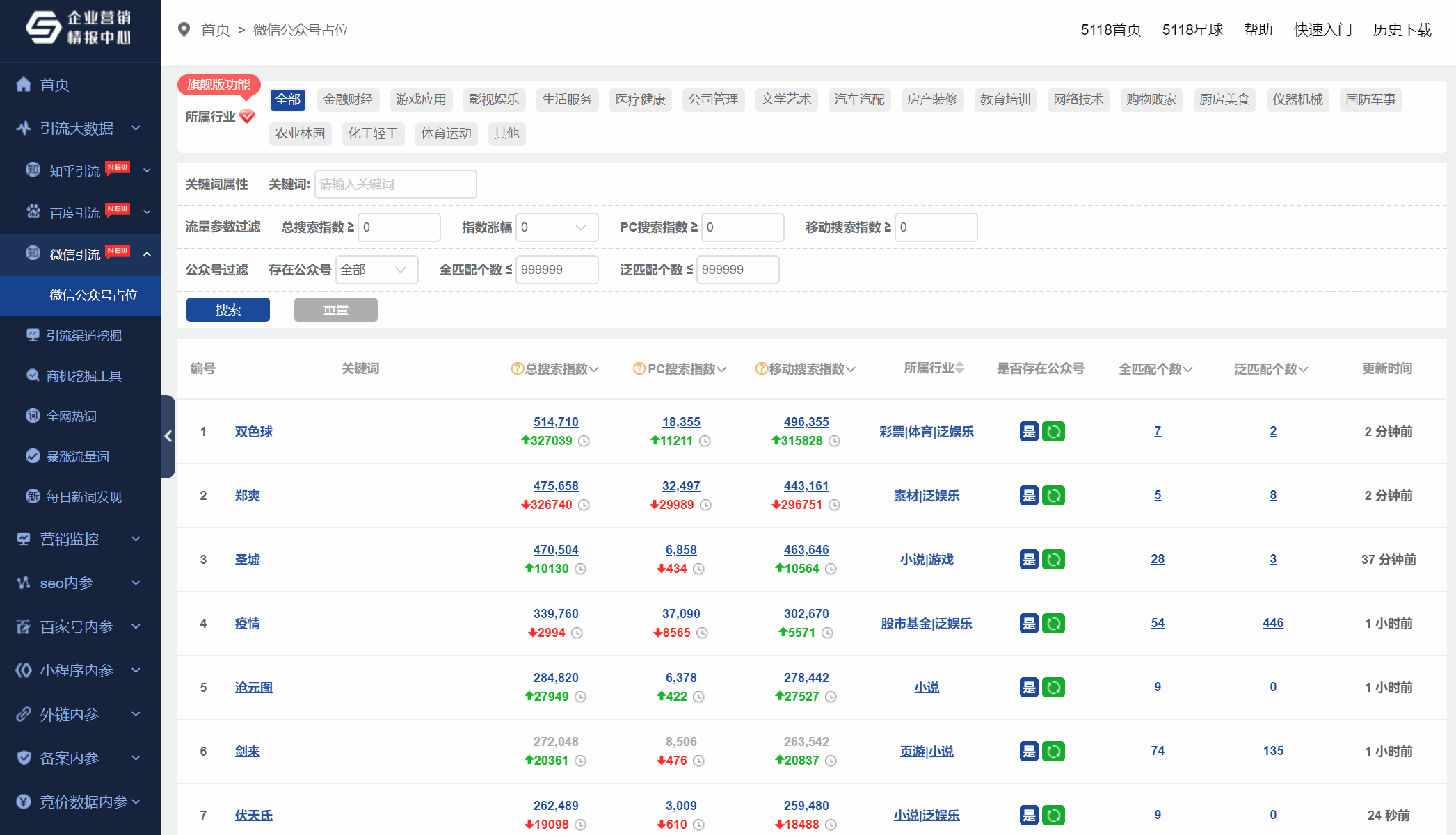動(dòng)圖.gif